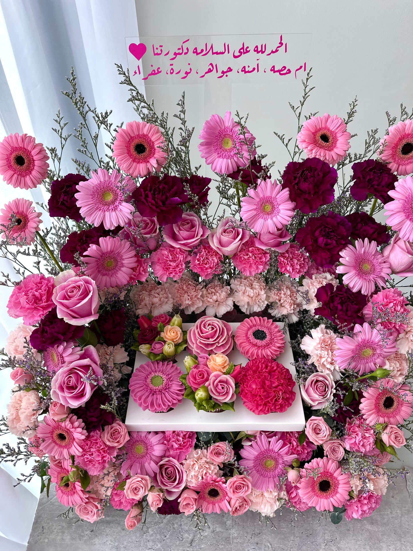 VVIP Flowers SetUp - Beosm