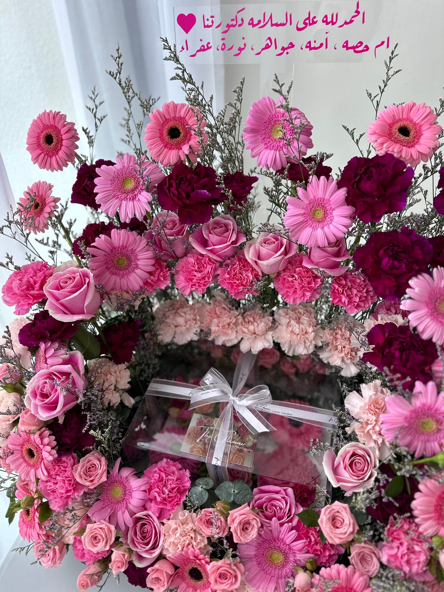 VVIP Flowers SetUp - Beosm