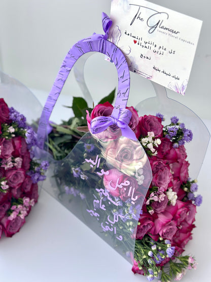 Premium Flower Bags Mixed