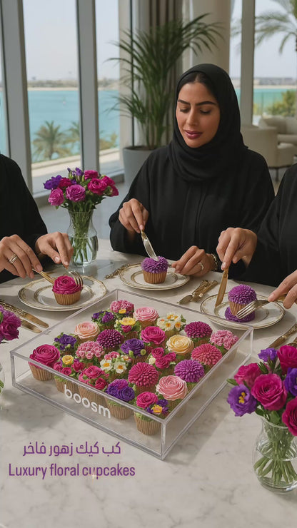 VIP Masterpieces Floral Cupcakes